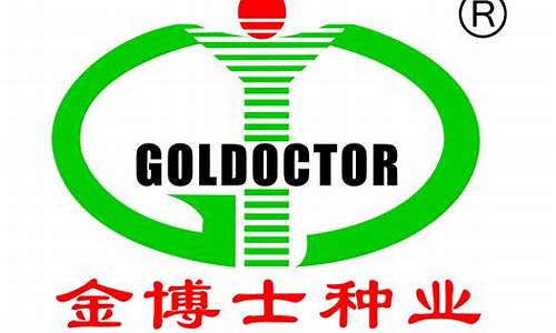 金博士期货(金博士期货软件)_https://www.xzdzcjn.com_创业板_第1张