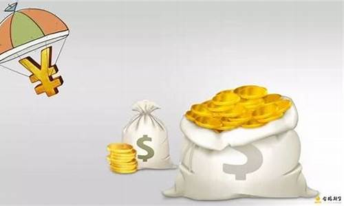 做期货最低多少钱(期货最低需要多少资金)_https://www.xzdzcjn.com_深交所_第1张