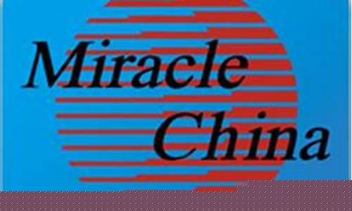 神华期货app(神华期货客服电话人工服务)_https://www.xzdzcjn.com_上交所_第1张