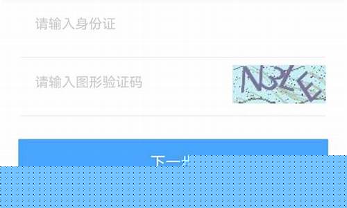 期货开户资料(期货开户资料作废)_https://www.xzdzcjn.com_上交所_第1张