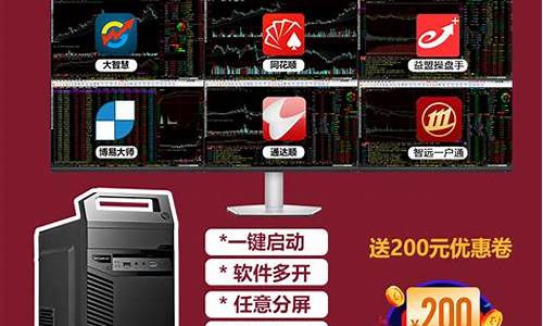 期货录屏(期货技巧视频)_https://www.xzdzcjn.com_深交所_第1张