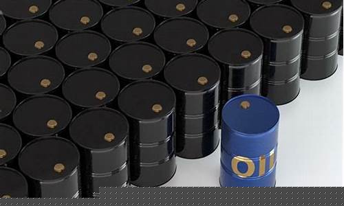 期货原油能提货吗(原油期货可以实物交割吗)_北交所_第1张_财经网 期货原油能提货吗(原油期货可以实物交割吗)_https://www.xzdzcjn.com_北交所_第1张