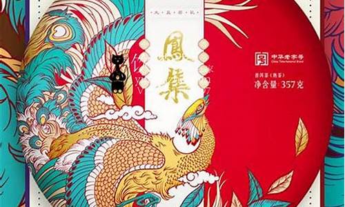 大益期货盘(大益期货交易平台)_https://www.xzdzcjn.com_上交所_第1张