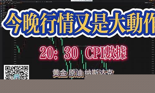 期货赚钱快(期货赚钱快不快)_上交所_第1张_财经网 期货赚钱快(期货赚钱快不快)_https://www.xzdzcjn.com_上交所_第1张