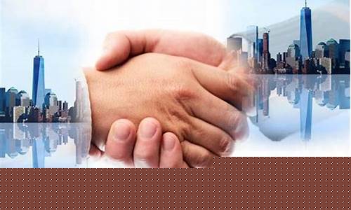 期货居间返还(期货居间返还标准)_https://www.xzdzcjn.com_北交所_第1张