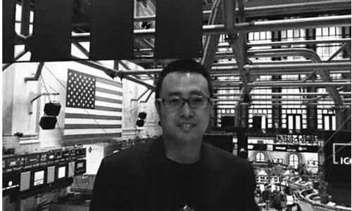 刘强期货(刘强期货名言多头和空头都可以挣钱)_北交所_第1张_财经网 刘强期货(刘强期货名言多头和空头都可以挣钱)_https://www.xzdzcjn.com_北交所_第1张