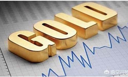 石油期货会爆仓吗(石油期货爆仓)_https://www.xzdzcjn.com_北交所_第1张