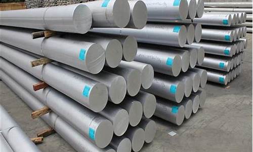 期货沪铝1710(期货沪铝一手手续费多少钱)_https://www.xzdzcjn.com_科创板_第1张