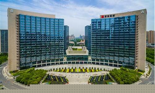 都市之期货(都市金融期货小说大全)_https://www.xzdzcjn.com_北交所_第1张