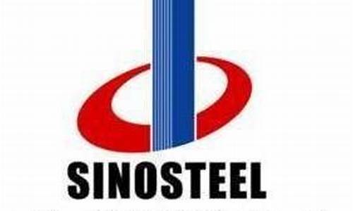 中钢期货公司(中钢期货app下载)_https://www.xzdzcjn.com_上交所_第1张