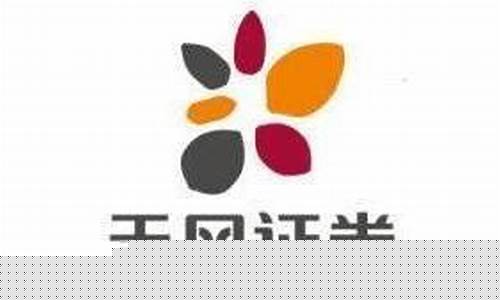 天风证券最新传闻(天风证券最新分析)_https://www.xzdzcjn.com_深交所_第1张
