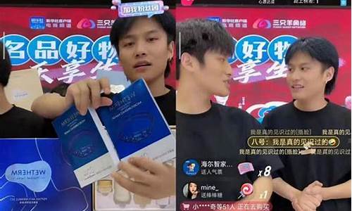 合肥股市直播大神网(合肥股市高手)_https://www.xzdzcjn.com_科创板_第1张