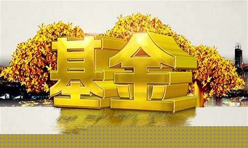 华创证券太平洋审批进度(华创证券太平洋审批进度怎么查)_https://www.xzdzcjn.com_深交所_第1张