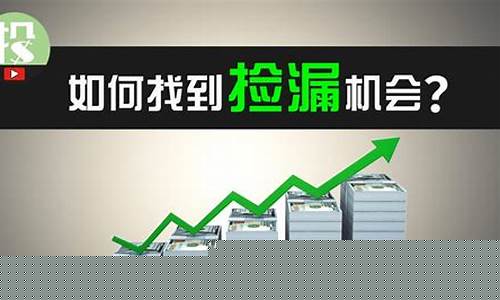 股邦股市直播(股帮股市直播)_https://www.xzdzcjn.com_北交所_第1张