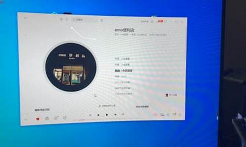 余哥股市直播在哪看啊(余哥vlog直播)_https://www.xzdzcjn.com_深交所_第1张