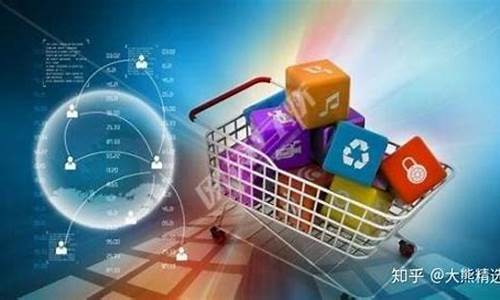 可选消费股(a股可选消费股)_https://www.xzdzcjn.com_上交所_第1张