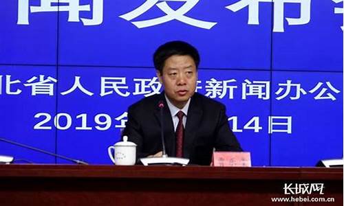 贾乐财经直播(中国财经报道主持人贾志红)_https://www.xzdzcjn.com_北交所_第1张