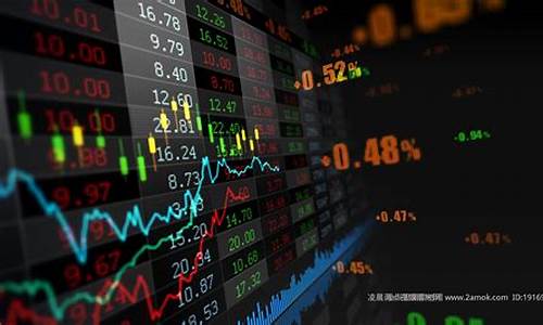 证券频道股市直播(证券财经频道)_https://www.xzdzcjn.com_科创板_第1张