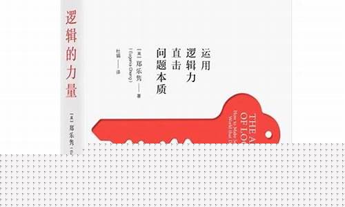 买入分歧的技巧与逻辑(股票分歧买入是什么意思)_https://www.xzdzcjn.com_科创板_第1张
