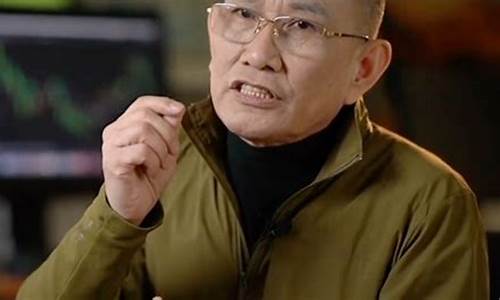 老魏股市直播2点半开始(老魏股市直播2点半开始吗)_https://www.xzdzcjn.com_深交所_第1张