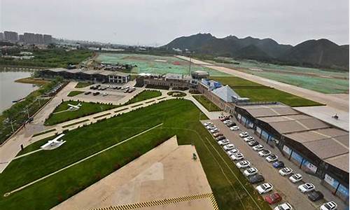 北京密云机场有哪些航班(北京密云飞机场)_https://www.xzdzcjn.com_上交所_第1张