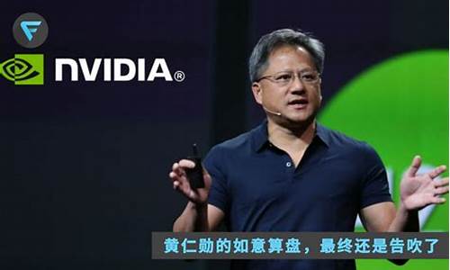 老黄财经直播(财经老黄说)_https://www.xzdzcjn.com_科创板_第1张