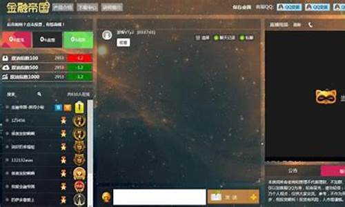 原油直播室关键词(原油直播间)_https://www.xzdzcjn.com_深交所_第1张