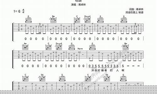 股市直播蒋卓林最新消息(蒋卓林)_https://www.xzdzcjn.com_深交所_第1张