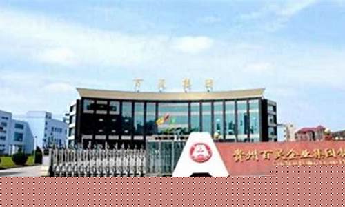 aa百灵财经直播(百灵财经直播室)_https://www.xzdzcjn.com_上交所_第1张