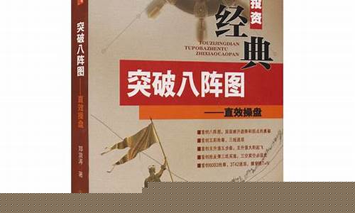 泰山之颠 国际期货直播间(泰山之巅期货直播间)_https://www.xzdzcjn.com_科创板_第1张