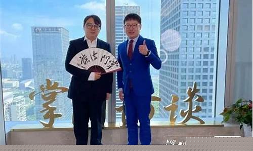 混沌天成期货直播(混沌天成期货走势)_https://www.xzdzcjn.com_深交所_第1张