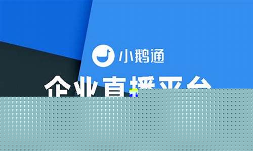 怀德股市直播平台怎么样(怀德股市直播平台怎么样啊)_https://www.xzdzcjn.com_创业板_第1张