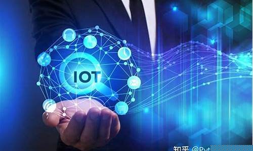 人工智能物联网龙头股(人工智能物联网股票)_https://www.xzdzcjn.com_深交所_第1张