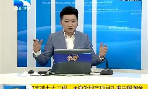 股市直播室吾股丰登(吾股丰登股市直播间)_https://www.xzdzcjn.com_科创板_第1张