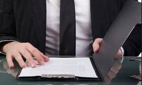 富士期货德指期货直播间(富士期货直播室)_https://www.xzdzcjn.com_上交所_第1张