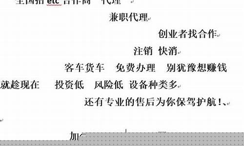 找项目应该从哪里找(想找项目上哪个平台)_https://www.xzdzcjn.com_深交所_第1张