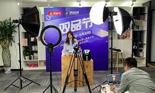 斑马财经直播间(斑马财经正在直播)_https://www.xzdzcjn.com_深交所_第1张