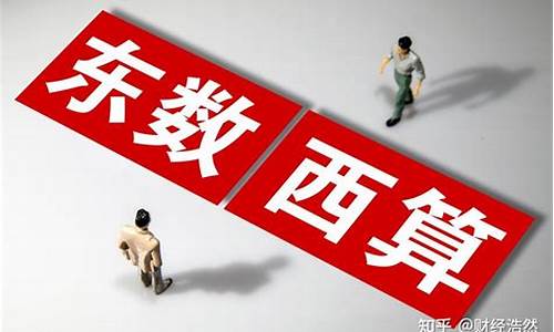 五元算力股票(算力概念股票一览表)_https://www.xzdzcjn.com_北交所_第1张