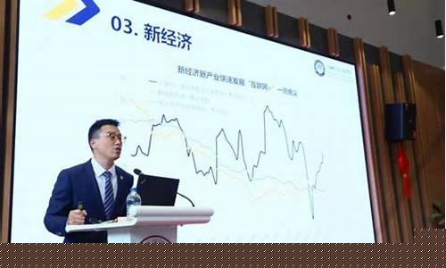 小新财经直播(小新直播)_https://www.xzdzcjn.com_上交所_第1张
