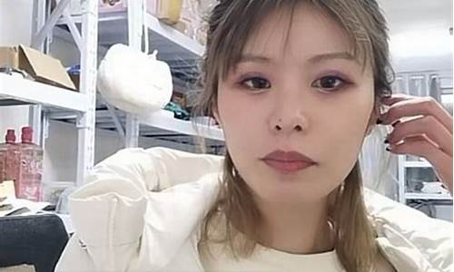 田康财经直播间(田康财经直播间在哪)_https://www.xzdzcjn.com_深交所_第1张