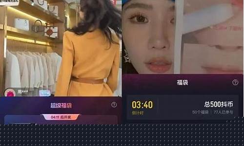 期货直播间怎么做的好(期货直播间怎么做的好呢)_https://www.xzdzcjn.com_上交所_第1张