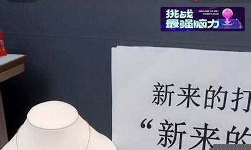 秒懂财经直播间(秒懂财经直播间怎么进)_https://www.xzdzcjn.com_科创板_第1张