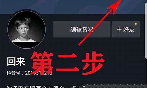 如何开通期货交易直播(如何开通期货交易直播平台)_https://www.xzdzcjn.com_创业板_第1张