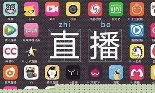 期货直播的平台有哪些(期货直播哪个平台最好)_https://www.xzdzcjn.com_北交所_第1张