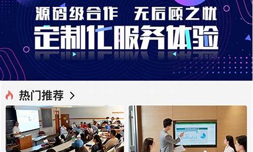 番茄财经直播怎么做(番茄现场直播)_https://www.xzdzcjn.com_创业板_第1张