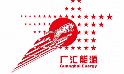 广汇能源股市直播(广汇能源最新走势)_https://www.xzdzcjn.com_科创板_第1张
