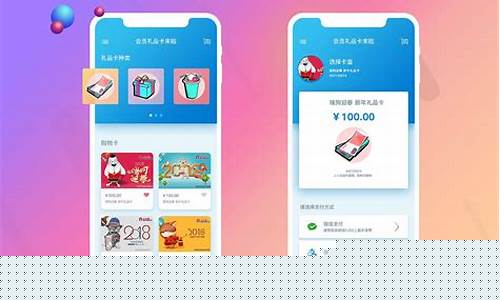 开通微信小程序需要钱吗(开通小程序要收费吗)_https://www.xzdzcjn.com_科创板_第1张