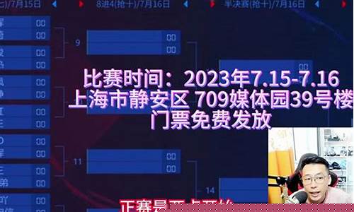 老道股市直播(沧桑的老道在哪直播)_https://www.xzdzcjn.com_创业板_第1张