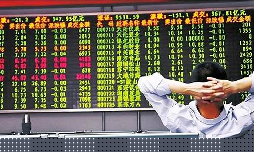 汇智财经直播间(汇智财经直播间怎么进)_https://www.xzdzcjn.com_北交所_第1张