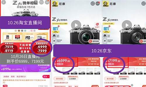 新郑恒指直播间价格(恒指直播间直播)_https://www.xzdzcjn.com_深交所_第1张